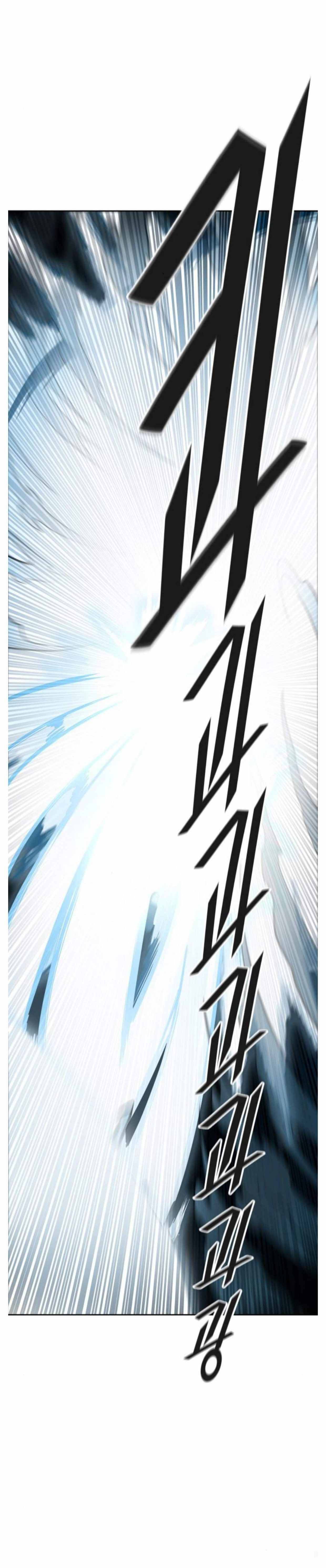 Tower of God Chapter 504 image 23